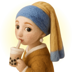 名畫羊毛氈收藏館