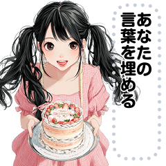 Message Stickers (Tangthai) JP