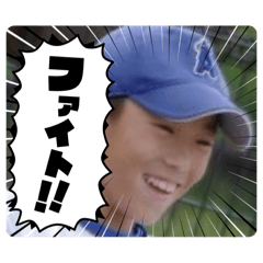 kaito_20251112195624