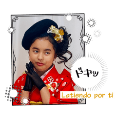 Spanish stage_20251112201431