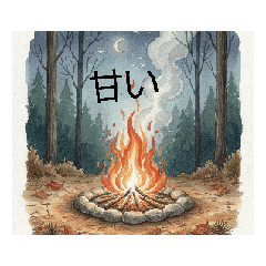 sugar_20251113085839