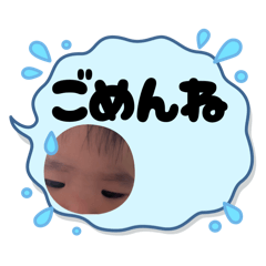chie_20251112201528