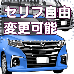 車(ミニバン92)クルマバイクシリーズ