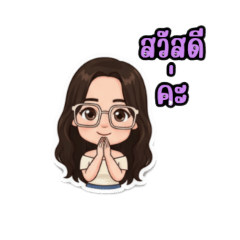 lavender_20251112142830