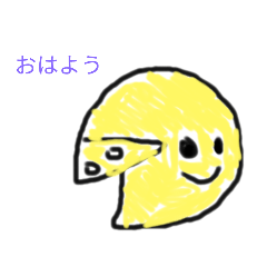 sumire_20251112175405