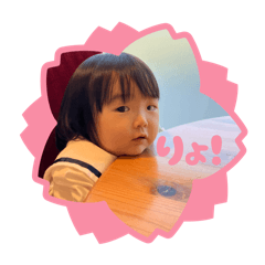 Asuka_20251112175648