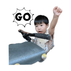 成成寶貝小豆漿