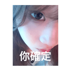 奇葩圖
