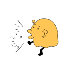 森の妖精うっぺい