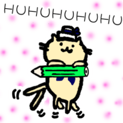 Yurie Sticker2