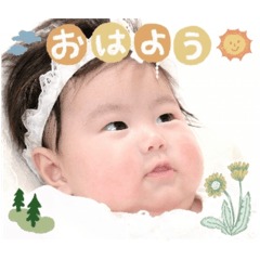 Yamada_20251112230722