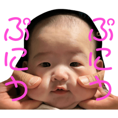 Chapi_20251112211624