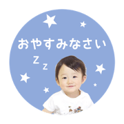 Ryuji  stamp