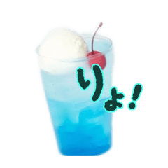 这是一张汽水邮票。