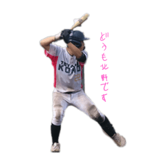 asahi_20251112190223