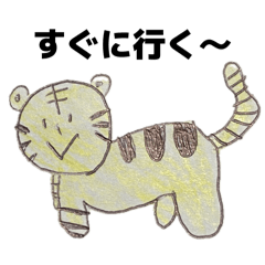 Rinka_20251112190244