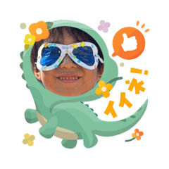 tumuokaka_20251112190200