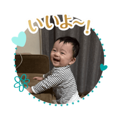 yuka_20251112190559