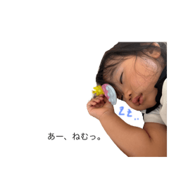 mochi_20251112191522