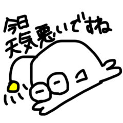 footballfish sticker2