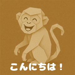 Origami Monkey Emotions