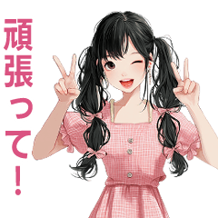 Tangthai Cute Girl (Big - JP)