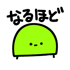 Pillbug stamp3