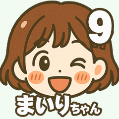 Here comes Maeri-chan with many faces!