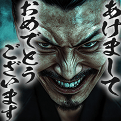 チンピラな人たち vol.2 (あけおめ)[再販]