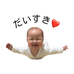 natsumi_20251112215914