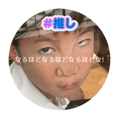 sachico_20251112204353