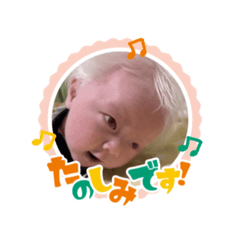 soratan no iroiro stamp