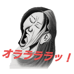 木阿弥ランチ①