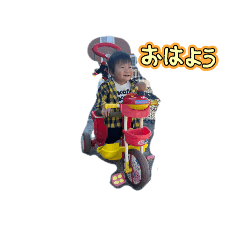 yu17_20251112210148