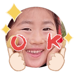 Uchinoko stamp_2025111236002