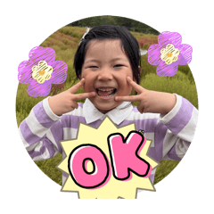 rinko_20251112212355