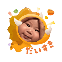 Sumire_20251112234650