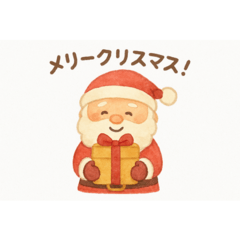 Watercolor Christmas Greetings