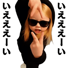 踊る！横揺れ界隈パーカー女子