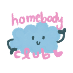 Gugu the Homebody Cloud 1