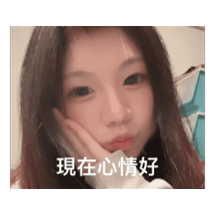 吳婷婷