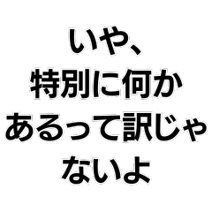 People who start with negation