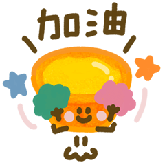 Brunch Hello! Egg tarts 2