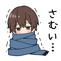 黒パーカーくん（イメチェンver.）冬