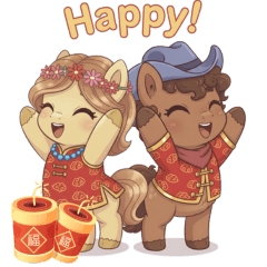 雙寶小馬新年祝福