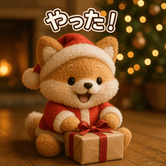 Plush Santa Stickers - Warm Winter Words