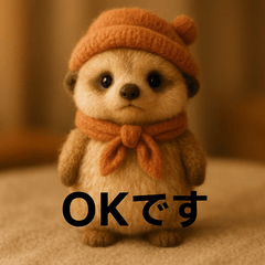Plush Meerkat Stickers - Daily OK Words