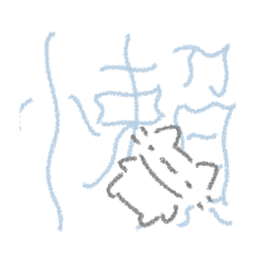 nightcat_20251112205634