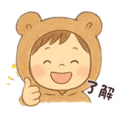 Yuka_20251112221905