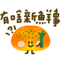 早午餐 你好!4-蔥花麵包